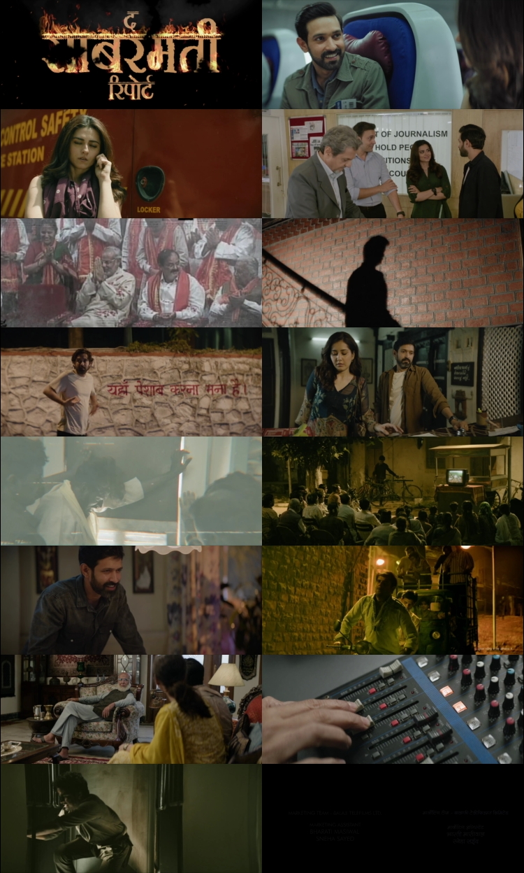 The Sabarmati Report (2024) 1080p | 720p | 480p HDRip [Hindi (हिन्दी)] DD5.1 ESub Screenshots