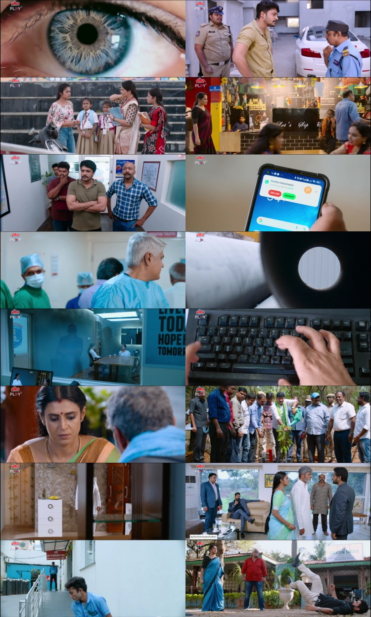 Simbaa (2024) 1080p | 720p | 480p HDRip [Hindi (हिन्दी)] DD5.1 ESub Screenshots