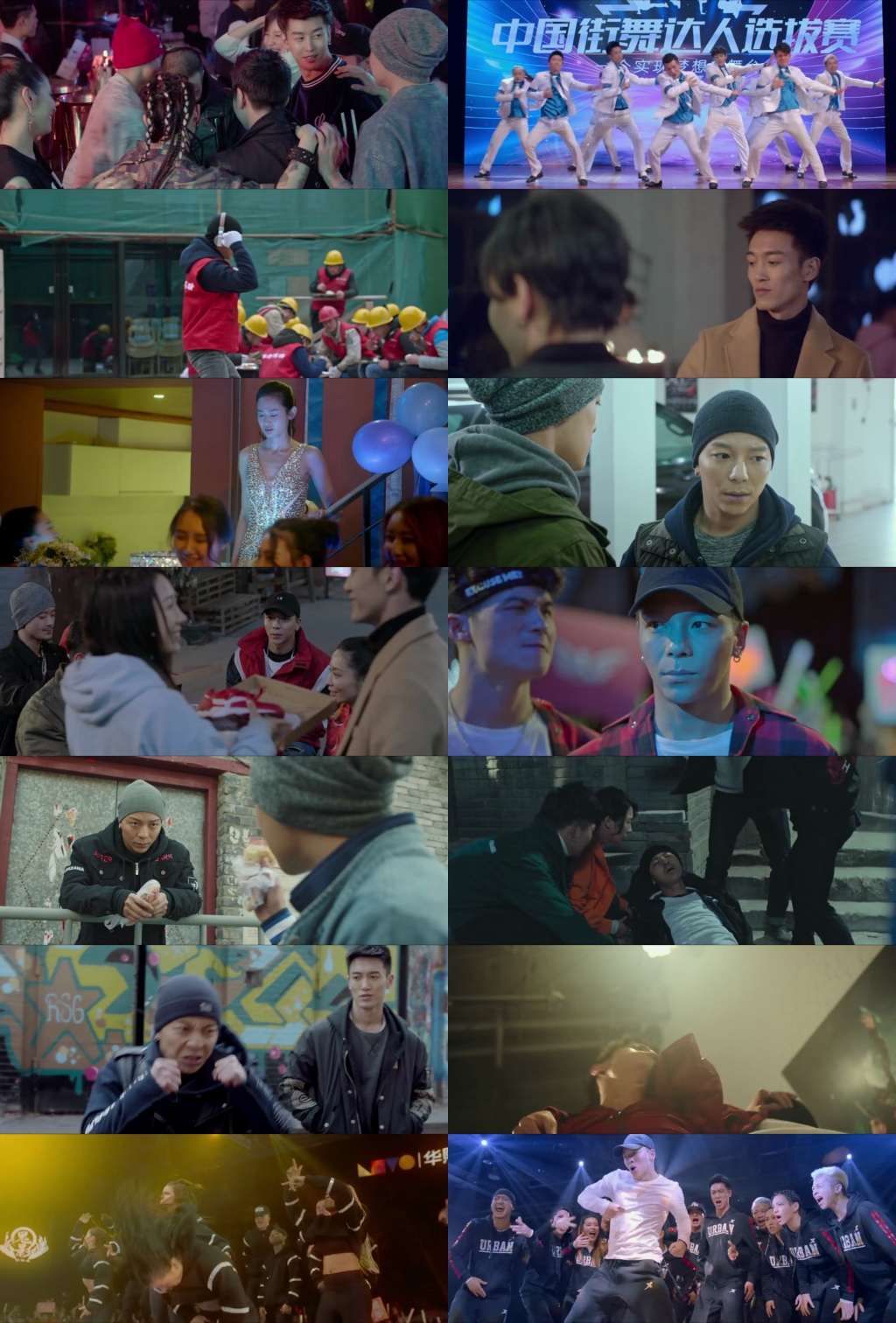 Step Up: Year of the Dance (2019) 1080p | 720p | 480p BluRay [Hindi (हिन्दी) + English] DD5.1 ESub Screenshots