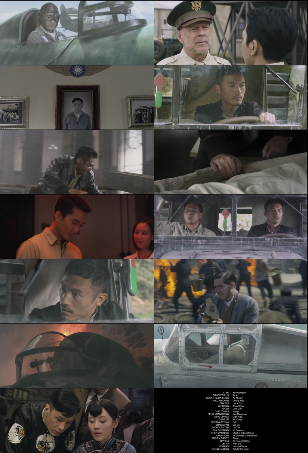 Air Strike (2018) 1080p | 720p | 480p BluRay [Hindi (हिन्दी) + English] DD5.1 ESub Screenshots
