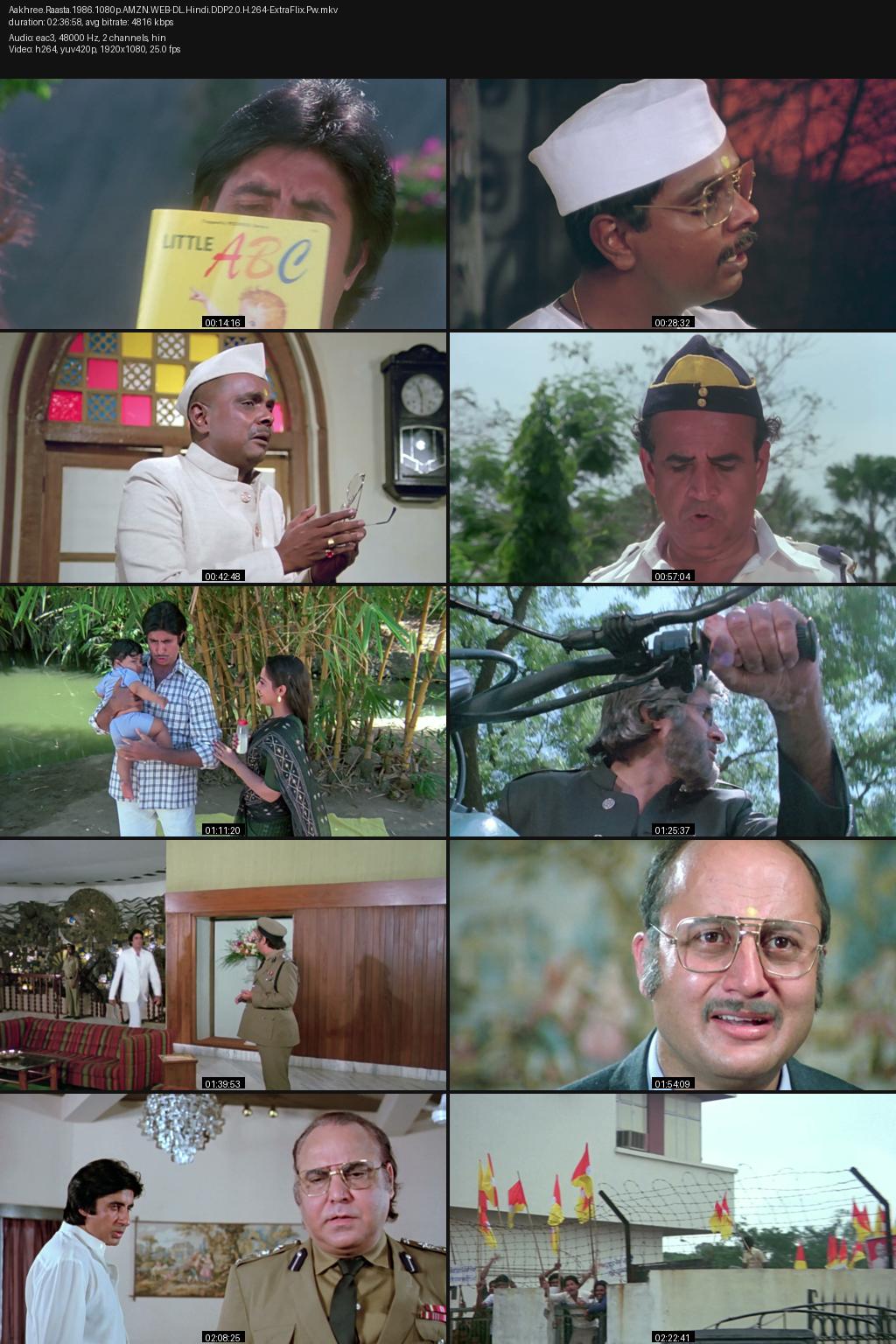 Aakhree Raasta (1986) [Hindi] 1080p 720p 480p Amazon WEB-DL ESub Screenshots