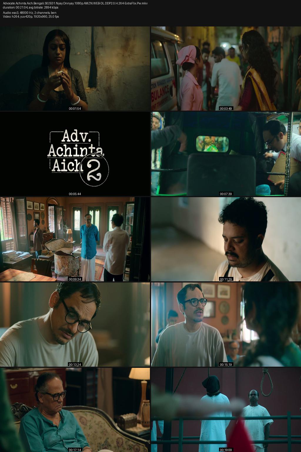 Adv. Achinta Aich Season 2 (2025) Bengali 1080p 720p 480p Amazon WEB-DL ESub Screenshots