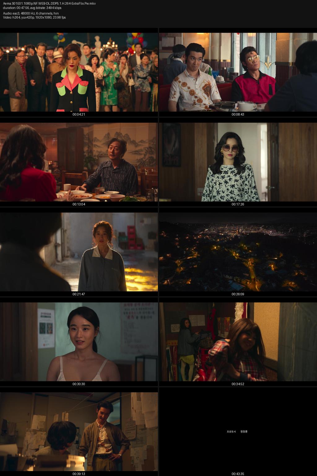 Aema Season 1 (2025) [Hindi-Korean] 1080p 720p 480p Netflix WEB-DL ESubs Screenshots