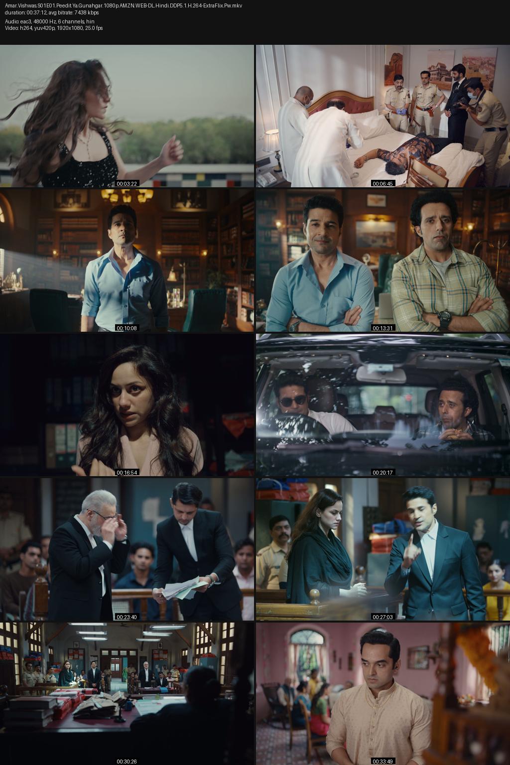 Amar Vishwas Season 1 (2026) [Hindi] 1080p 720p 480p Amazon WEB-DL ESub Screenshots