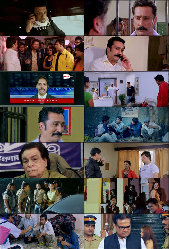 An Unfold Fact Lateef (2015) 1080p | 720p | 480p WebRip [Hindi (हिन्दी)] DD5.1 ESub Screenshots