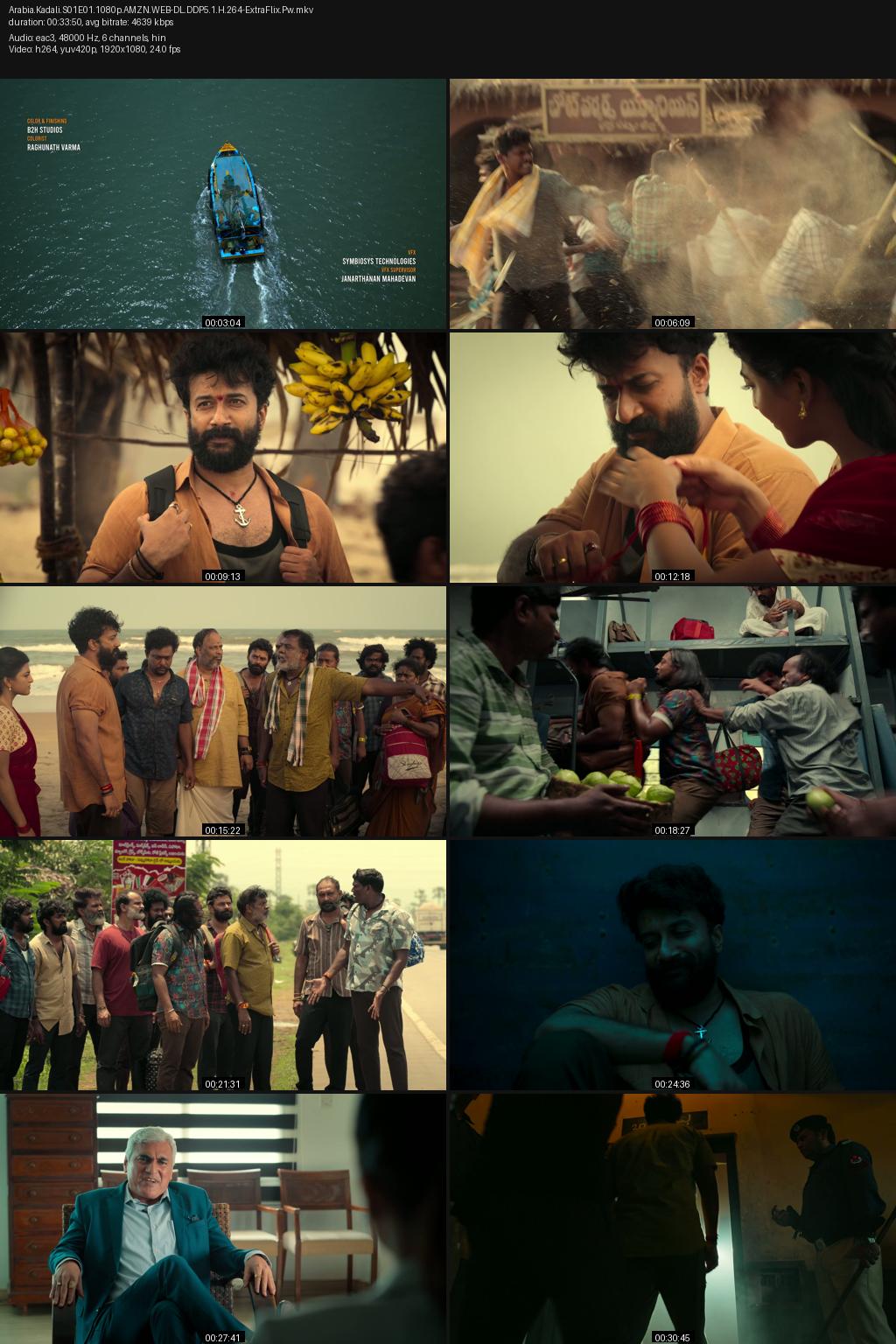 Arabia Kadali Season 1 (2025) [Hindi-Telugu] 4K 2160p 1080p 720p 480p Amazon WEB-DL ESub Screenshots