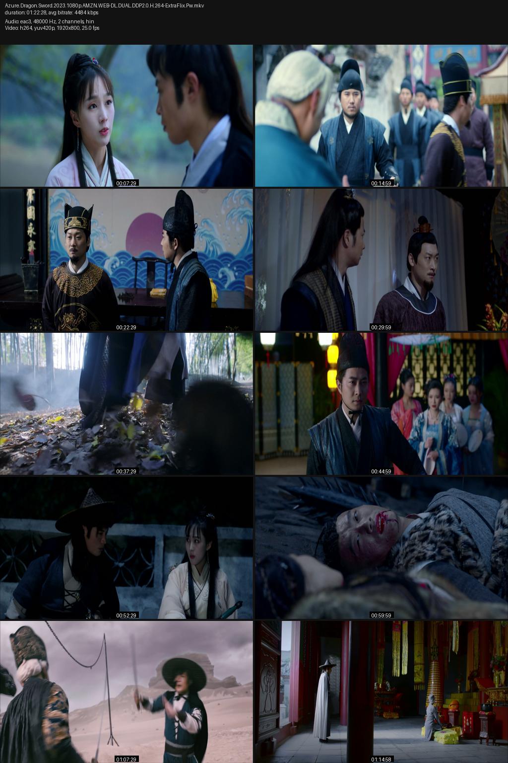Azure Dragon Sword (2023) [Hindi-Chinese] 1080p 720p 480p Amazon WEB-DL ESub Screenshots