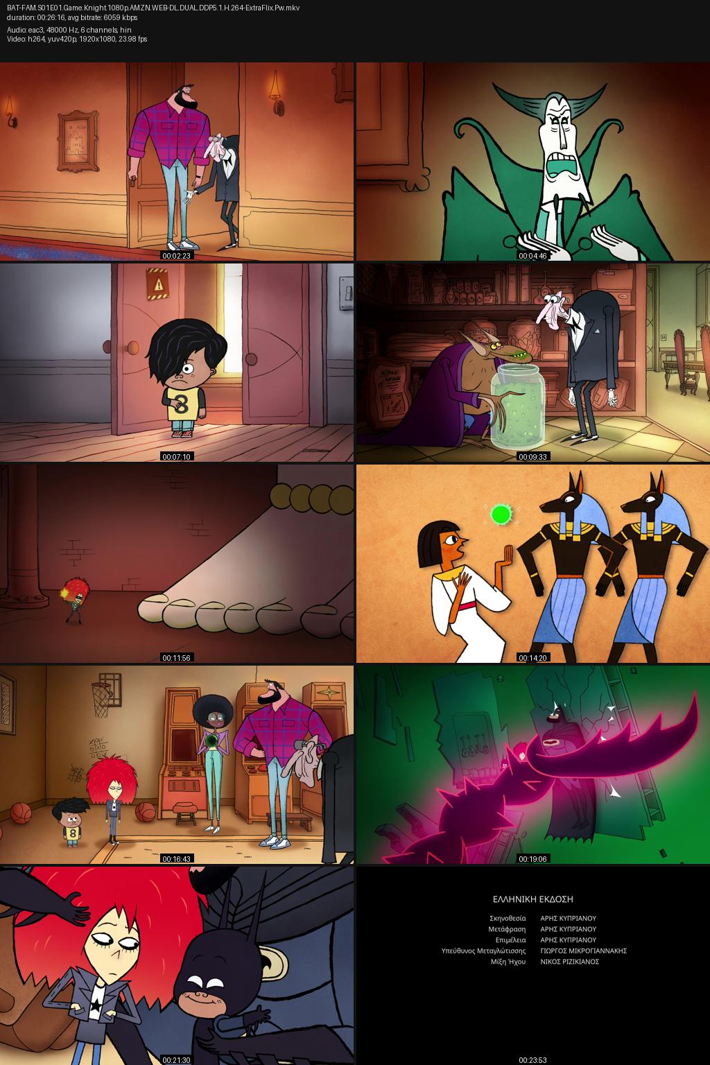 Bat-Fam Season 1 (2025) [Hindi-English] 1080p 720p 480p Amazon WEB-DL ESub Screenshots