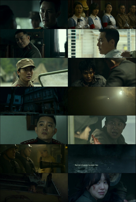 Battle for Incheon: Operation Chromite (2016) 1080p | 720p | 480p WebRip [Hindi (हिन्दी) + English] DD5.1 ESub Screenshots