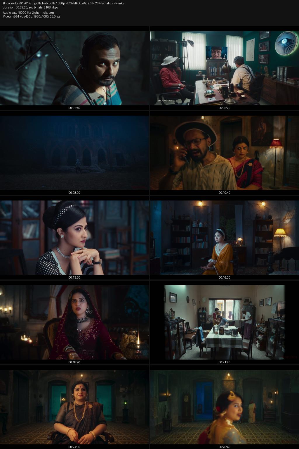 Bhootteriki Season 1 (2025) [Bengali] 1080p 720p 480p Hoichoi WEB-DL ESub Screenshots