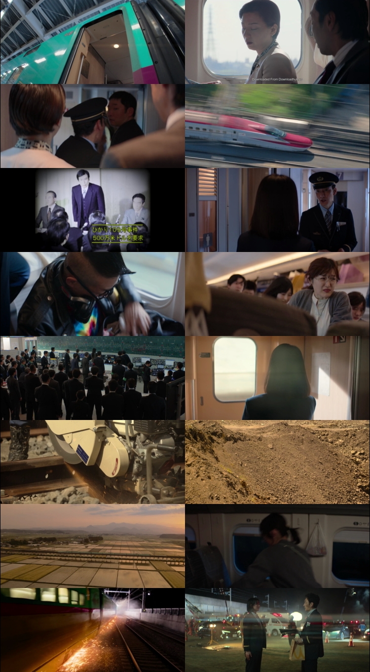 Bullet Train Explosion (2025) 1080p | 720p | 480p WEB-HDRip [Hindi (हिन्दी) English] DD5.1 ESubs Screenshots