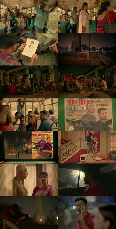 Bus Stop (2019) 1080p | 720p | 480p WebRip [Hindi (हिन्दी)] DD5.1 ESub Screenshots