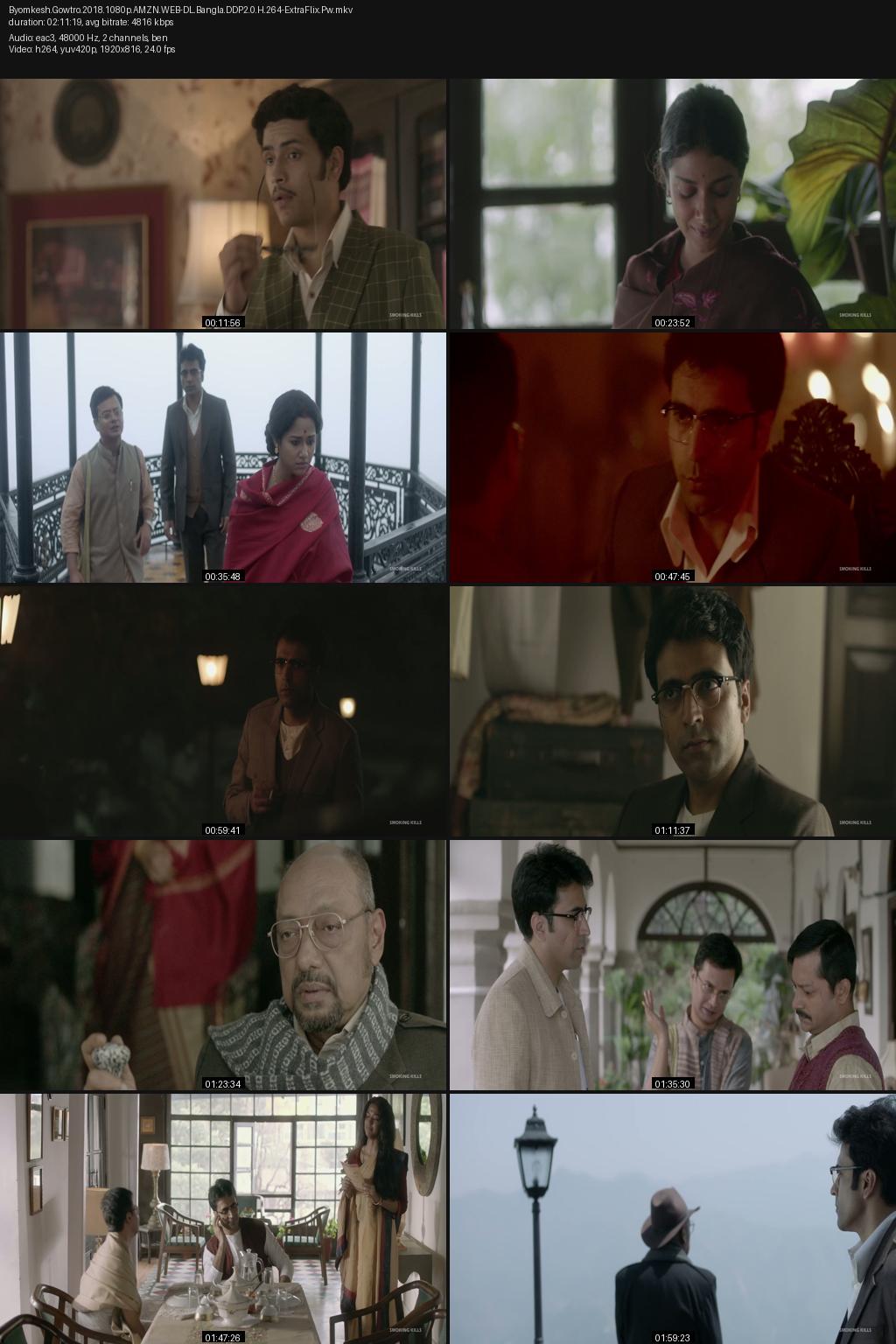 Byomkesh Gotro (2018) [Bengali] 1080p 720p 480p Amazon WEB-DL ESub Screenshots