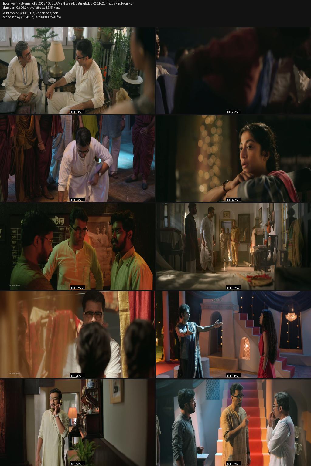 Byomkesh Hotyamancha (2022) [Bengali] 1080p 720p 480p Amazon WEB-DL ESub Screenshots