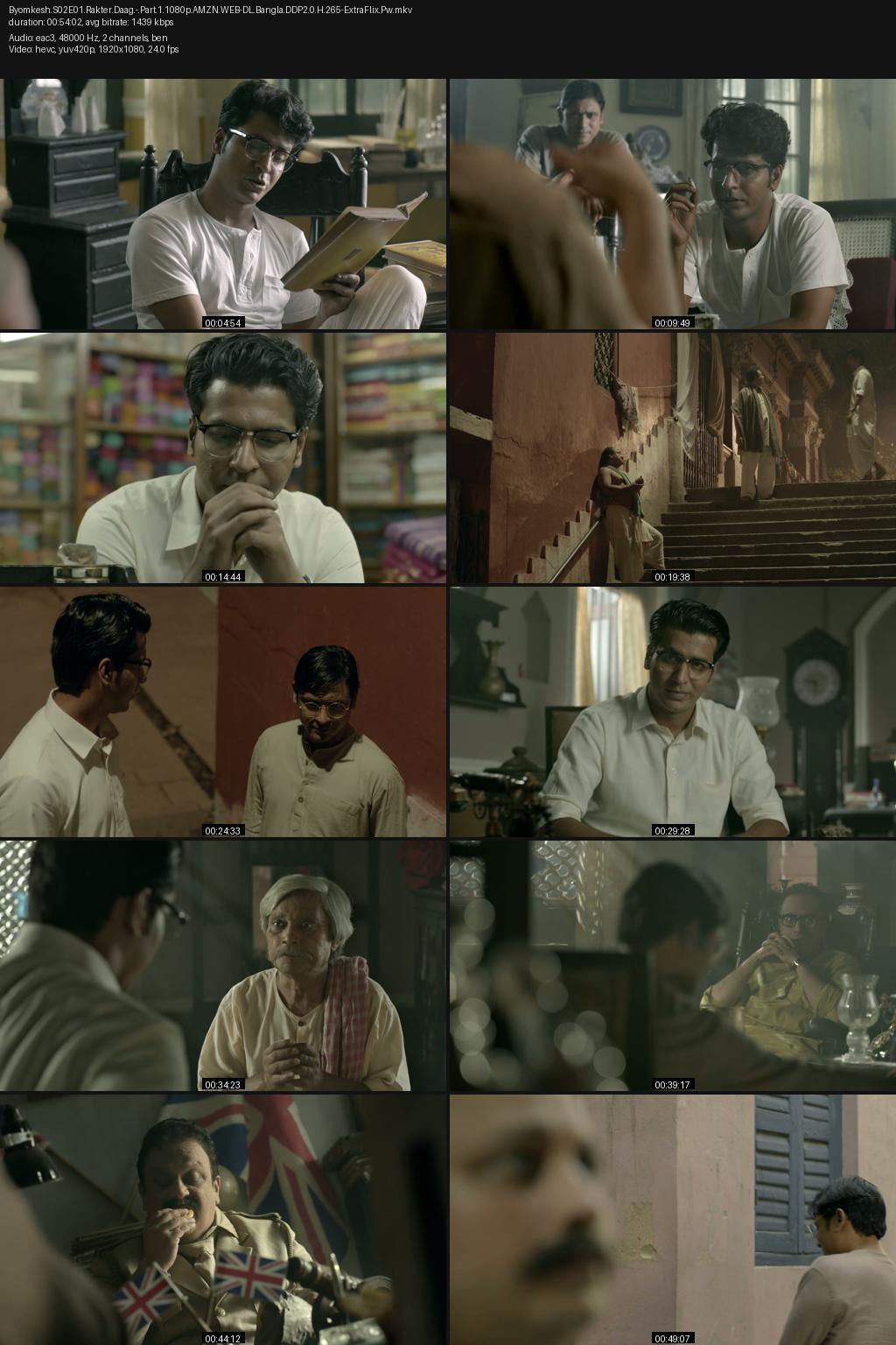 Byomkesh Season 2 (2017) [Bengali] 1080p 720p 480p Amazon WEB-DL ESub Screenshots