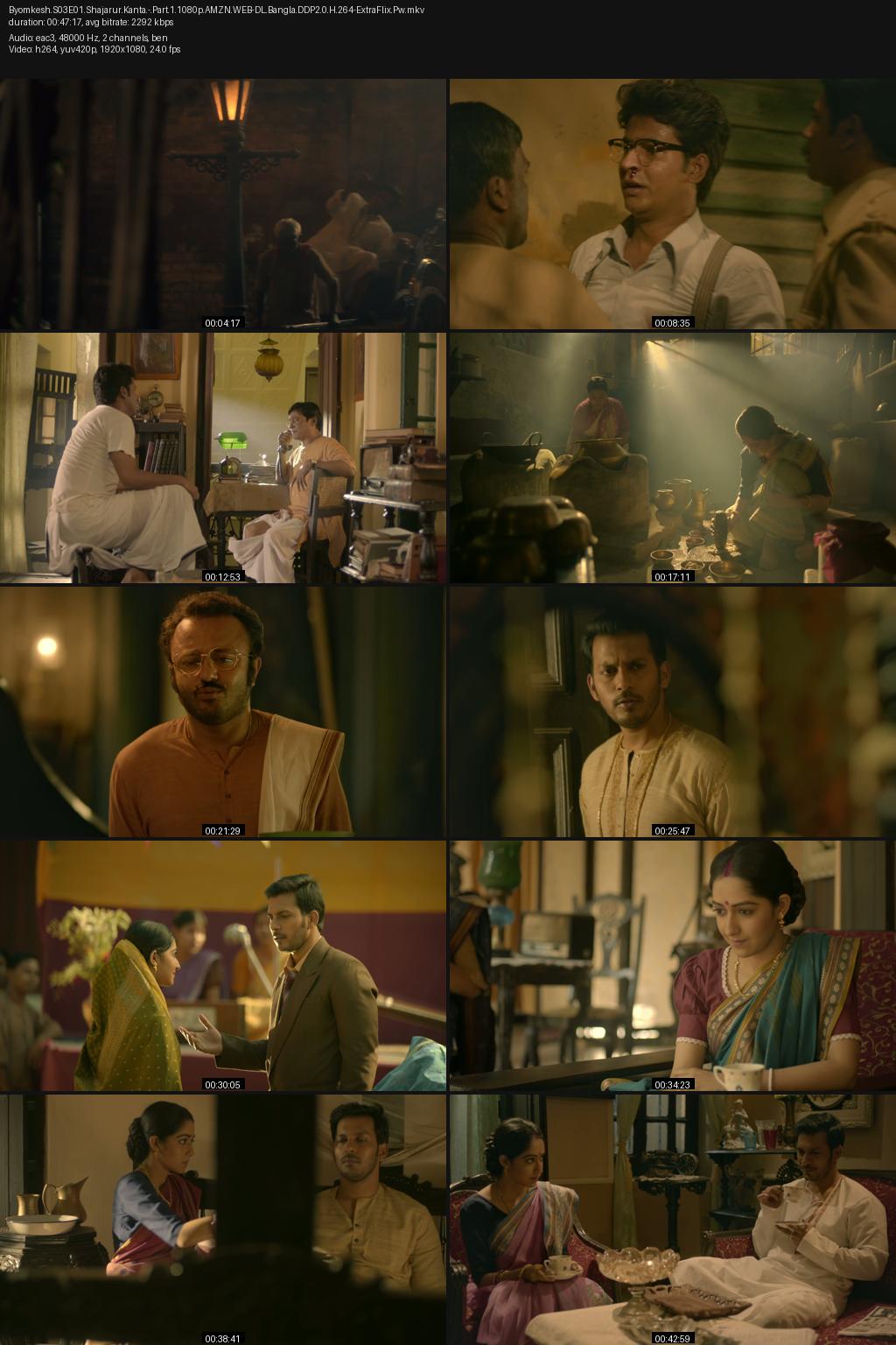 Byomkesh Season 3 (2018) [Bengali] 1080p 720p 480p Amazon WEB-DL ESub Screenshots