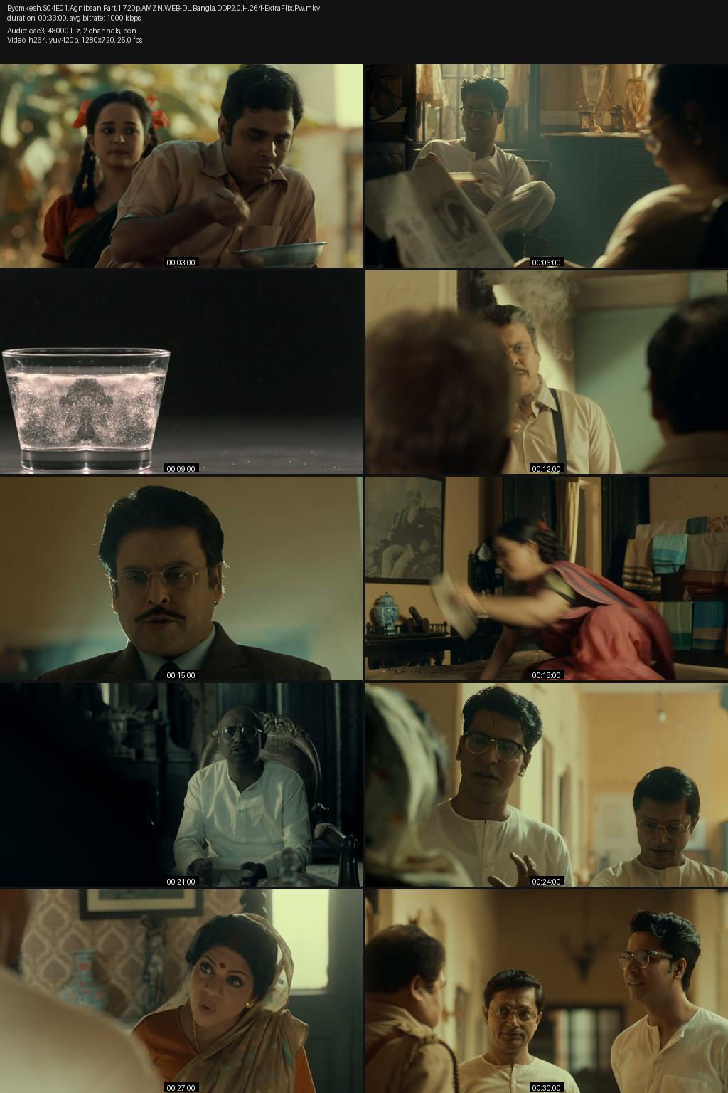 Byomkesh Season 4 (2019) [Bengali] 1080p 720p 480p Amazon WEB-DL ESub Screenshots