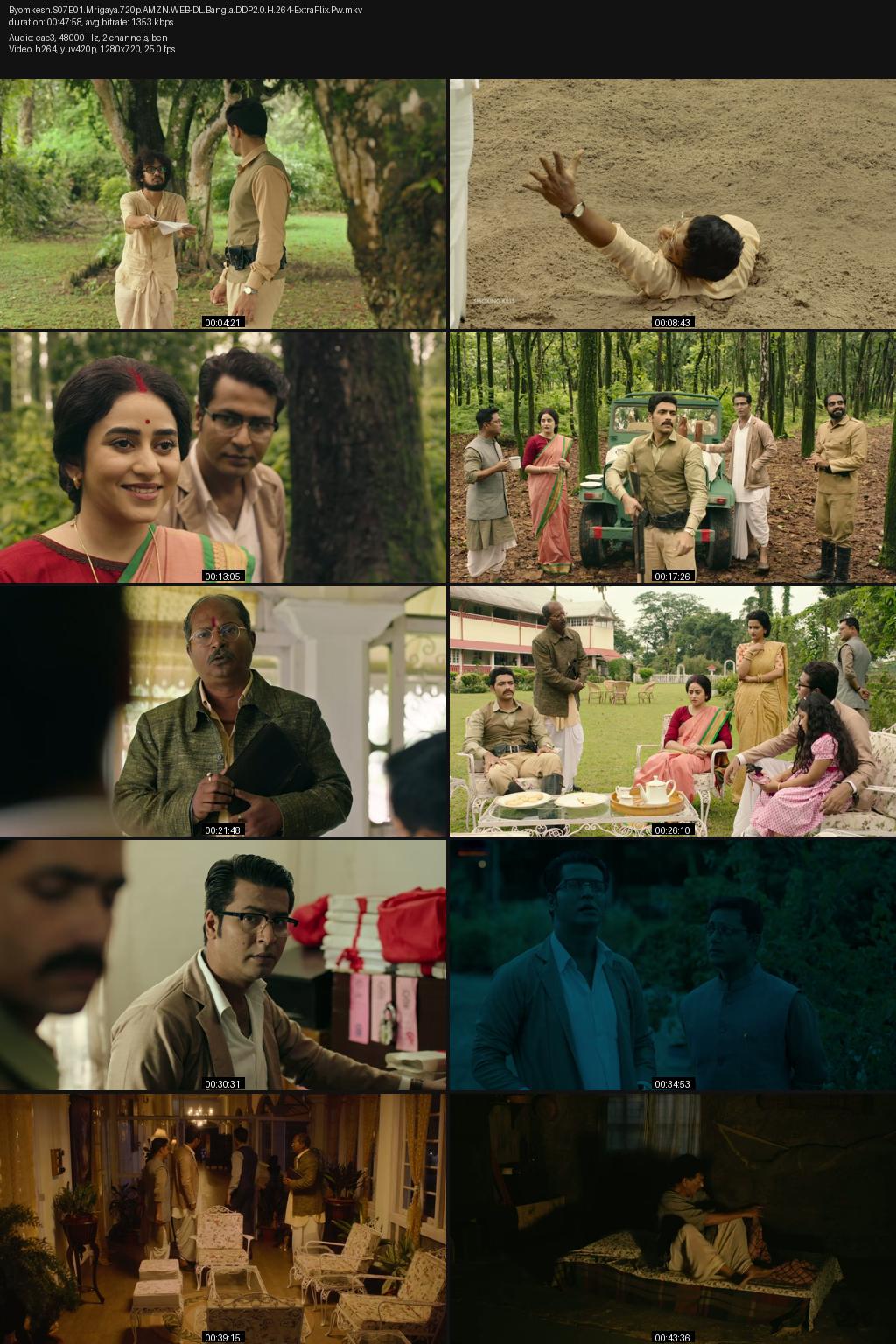 Byomkesh Season 7 (2021) [Bengali] 1080p 720p 480p Amazon WEB-DL ESub Screenshots
