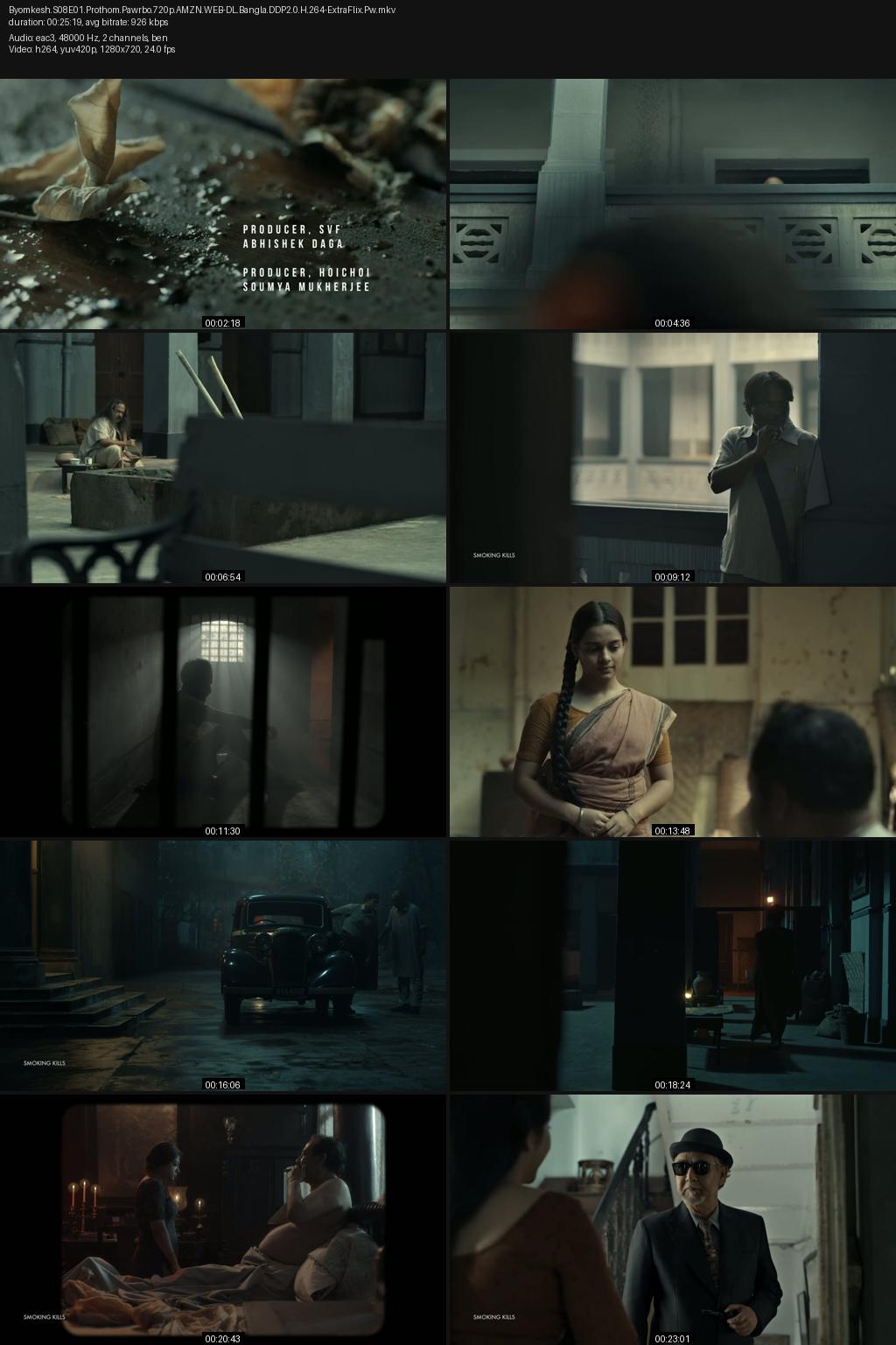 Byomkesh Season 8 (2023) [Bengali] 1080p 720p 480p Amazon WEB-DL ESub Screenshots