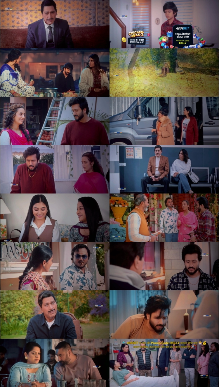Chalo Bulawa Aaya Hai (2025) 1080p | 720p | 480p HDTC [Punjabi] DD2.0 Screenshots