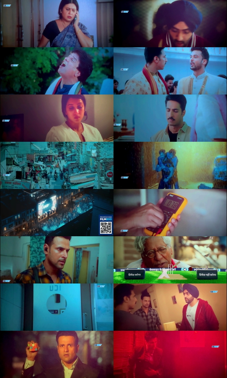 Controll (2025) 1080p | 720p | 480p HDTC [Hindi (हिन्दी)] DD2.0 Screenshots