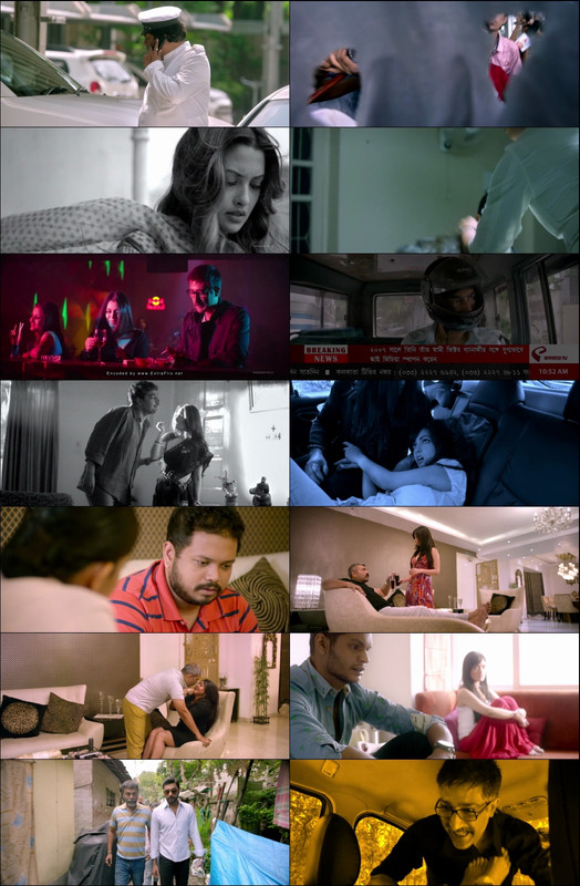 Dark Chocolate (2016) 1080p | 720p | 480p WebRip [Hindi (हिन्दी)] DD5.1 ESub Screenshots