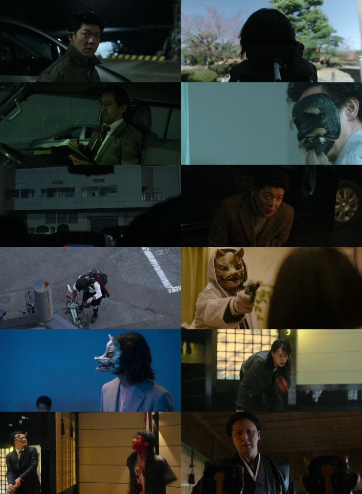 Demon City (2025) 1080p | 720p | 480p WEB-HDRip [Hindi (हिन्दी) + English] DD5.1 ESub Screenshots