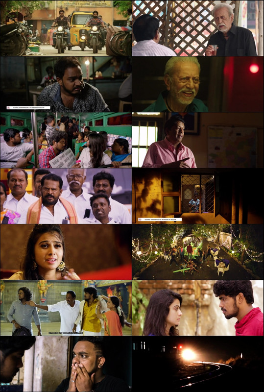 Dha Dha 87 (2019) 1080p | 720p | 480p WebRip [Hindi (हिन्दी)] DD5.1 ESub Screenshots