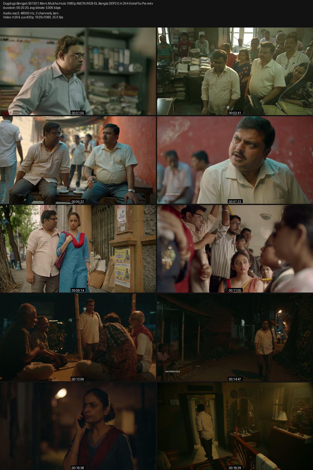 Dugdugi Season 1 (2023) [Bengali] 1080p 720p 480p Amazon WEB-DL ESub Screenshots