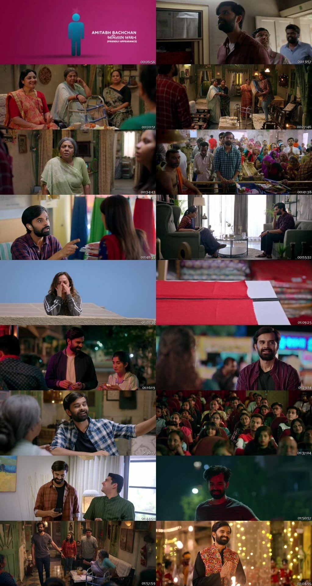 Fakt Mahilao Maate (2022) 1080p | 720p | 480p Web-DL [Hindi (हिन्दी) +Gujarati] DD2.0 ESub Screenshots