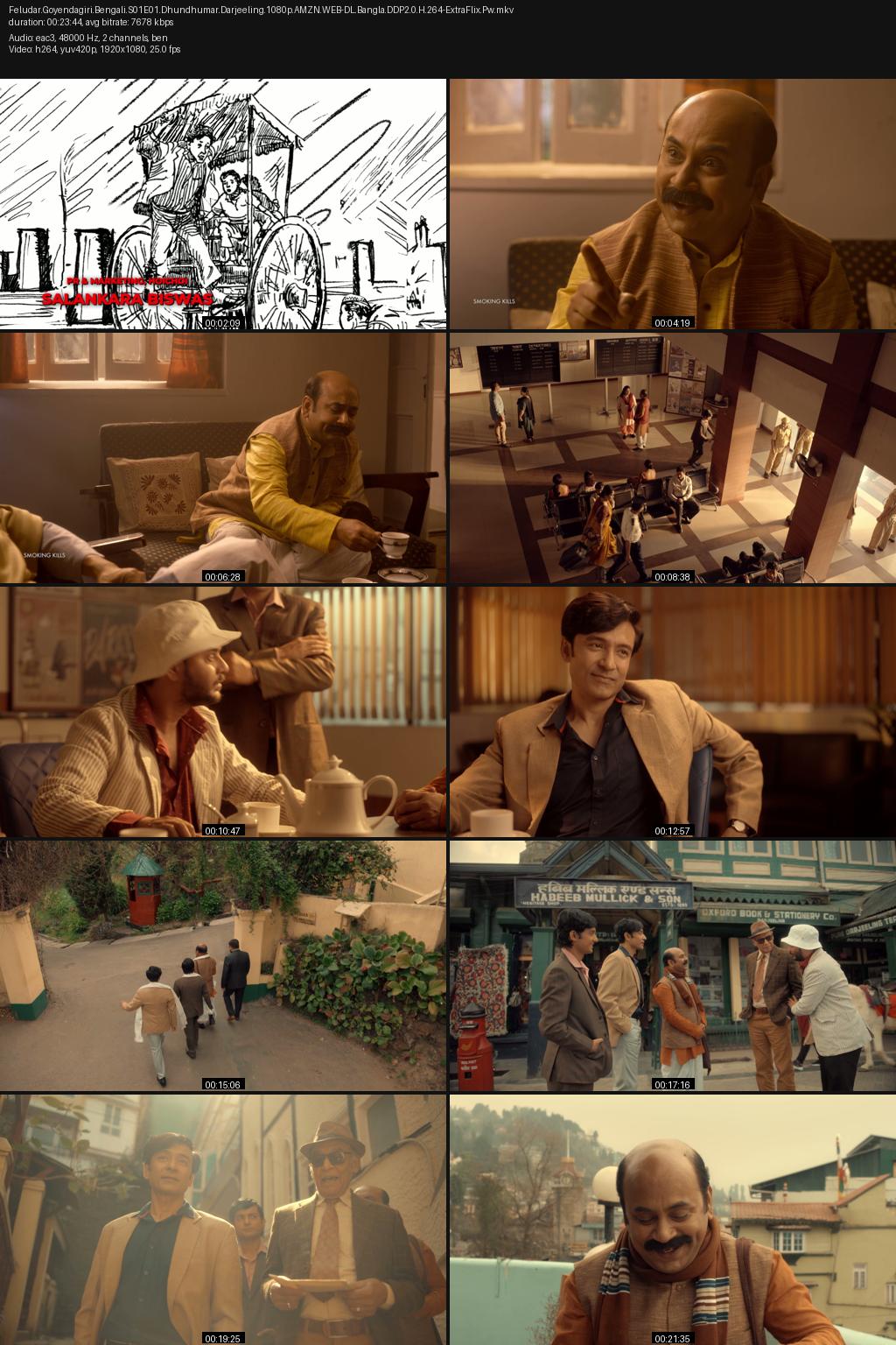 Feludar Goyendagiri Season 1: Darjeeling Jawmjawmat (2022) [Bengali] 1080p 720p 480p Amazon WEB-DL ESub Screenshots