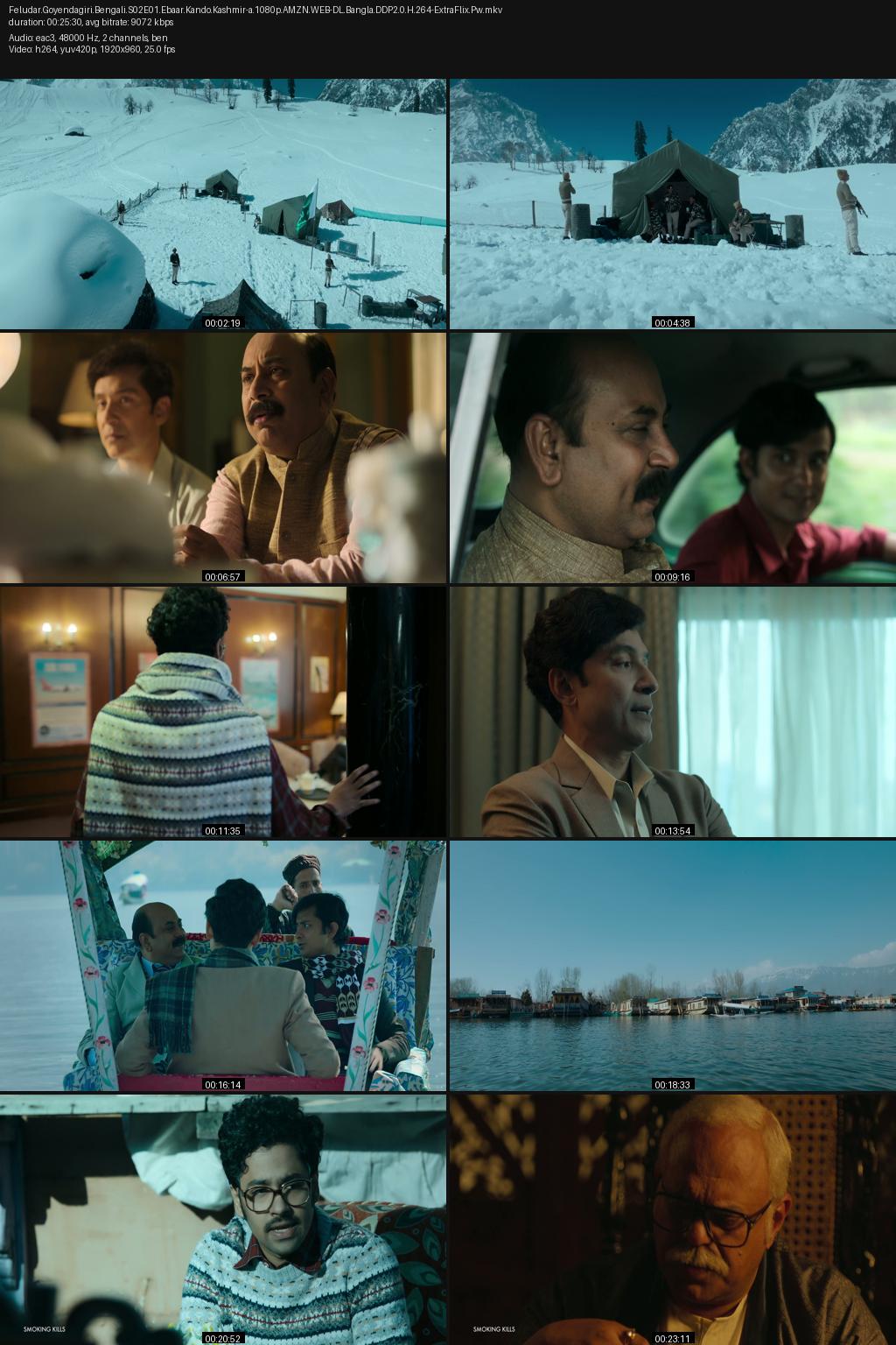 Feludar Goyendagiri Season 2: Bhuswargo Bhoyonkawr (2024) [Bengali] 1080p 720p 480p Amazon WEB-DL ESub Screenshots