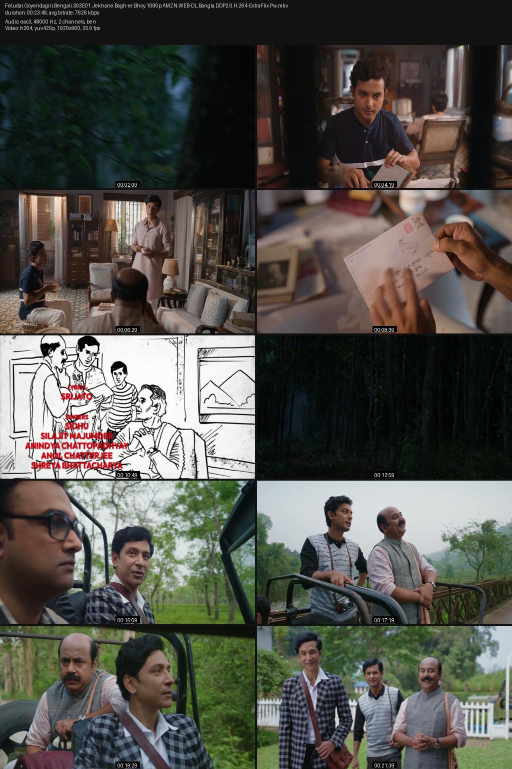 Feludar Goyendagiri Season 3: Royal Bengal Rahashya (2025) [Bengali] 4K 2160p 1080p 720p 480p Amazon WEB-DL ESub Screenshots