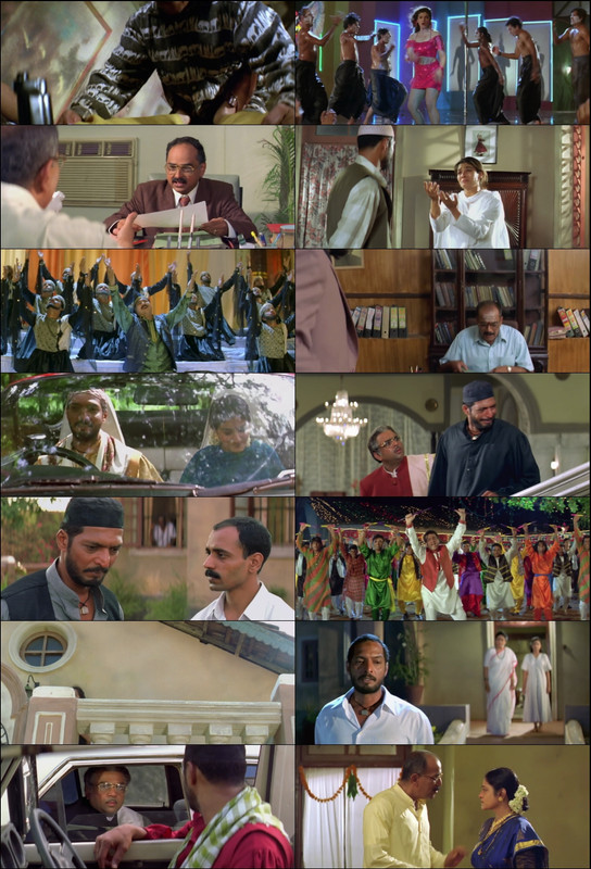 Ghulam-E-Musthafa (1997) 1080p | 720p | 480p WebRip [Hindi (हिन्दी)] DD5.1 ESub Screenshots
