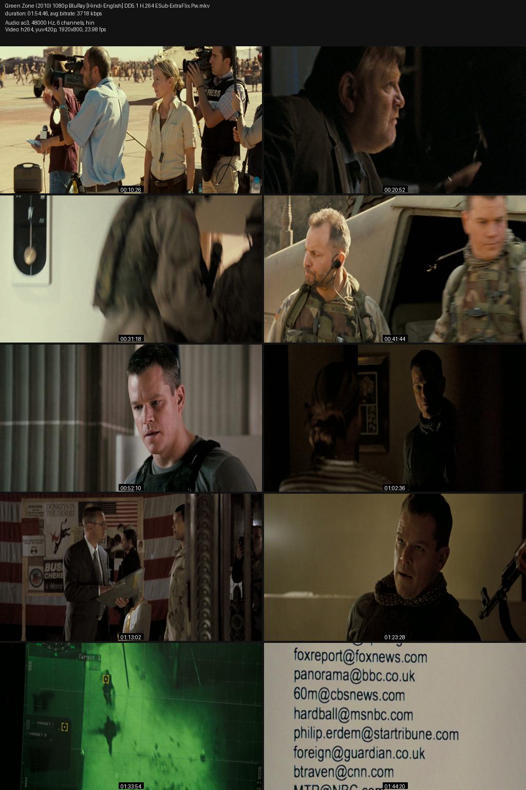 Green Zone (2010) [Hindi-English] 1080p 720p 480p BluRay ESub Screenshots