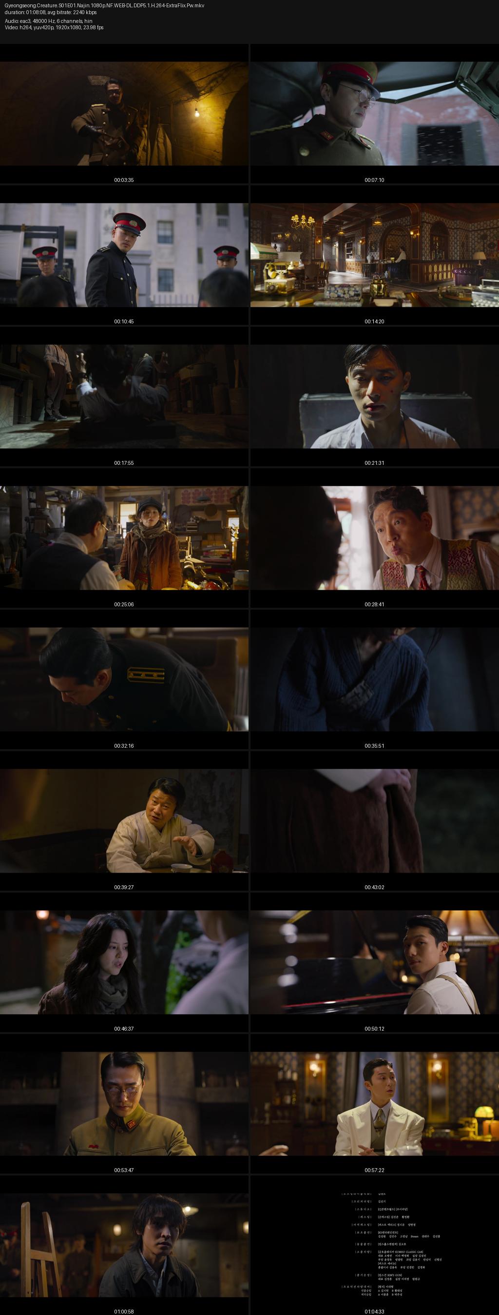 Gyeongseong Creature Season 1 (2023) 1080p | 720p | 480p Netflix WEB-DL [Hindi-Korean] ESubs Screenshots