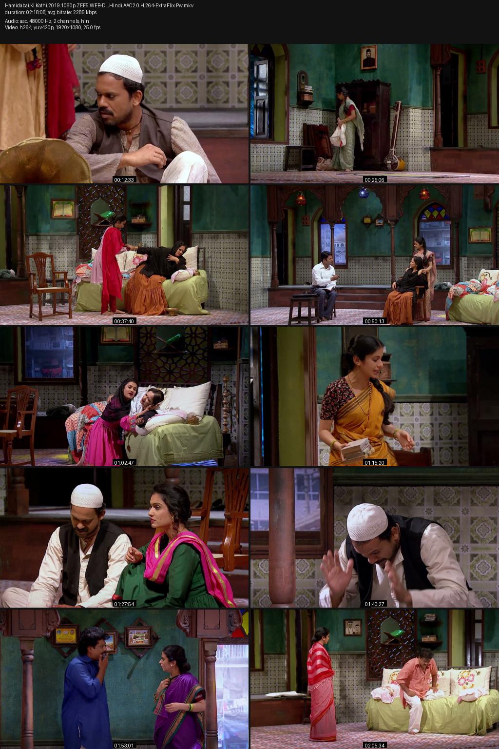Hamidabai Ki Kothi (2019) [Hindi] 1080p 720p 480p ZEE5 WEB-DL Screenshots