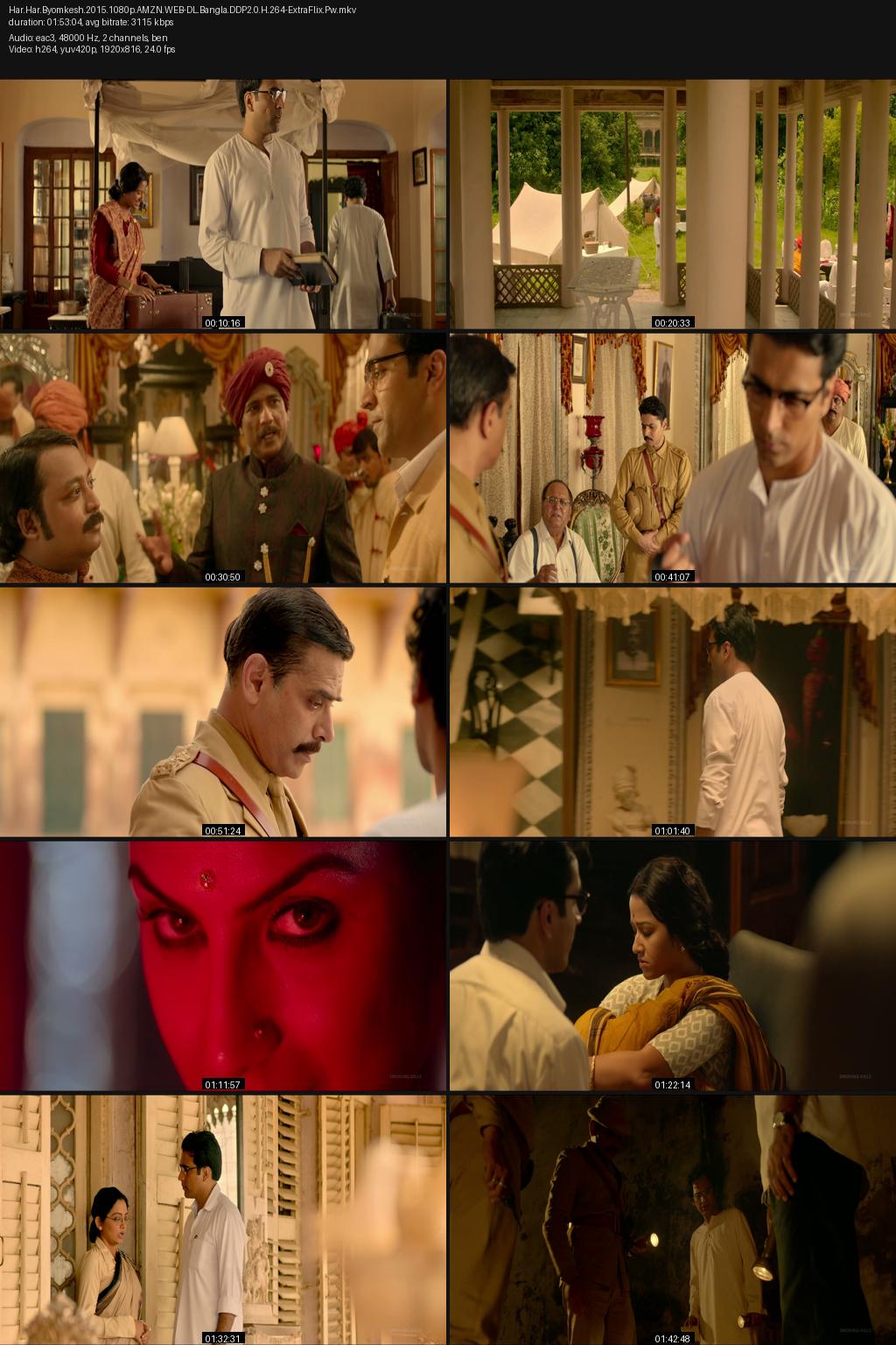 Har Har Byomkesh (2015) [Bengali] 1080p 720p 480p Amazon WEB-DL ESub Screenshots