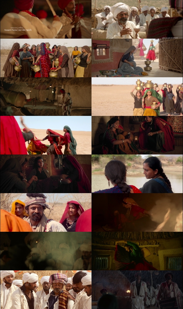 Hellaro Hindi Dubbed (2025) 1080p | 720p | 480p Web-HDRip [Hindi (हिन्दी)] ORG DD5.1 Screenshots