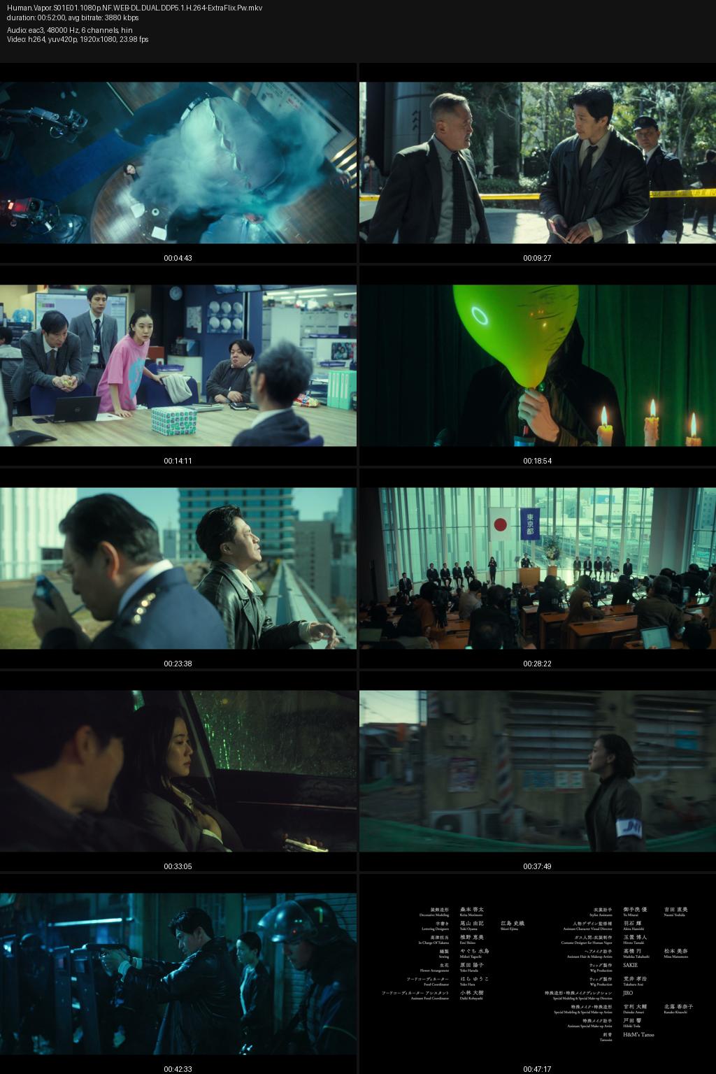 Human Vapor Season 1 (2026) [Hindi-Japanese] 4K 2160p 1080p 720p 480p Netflix WEB-DL ESubs Screenshots