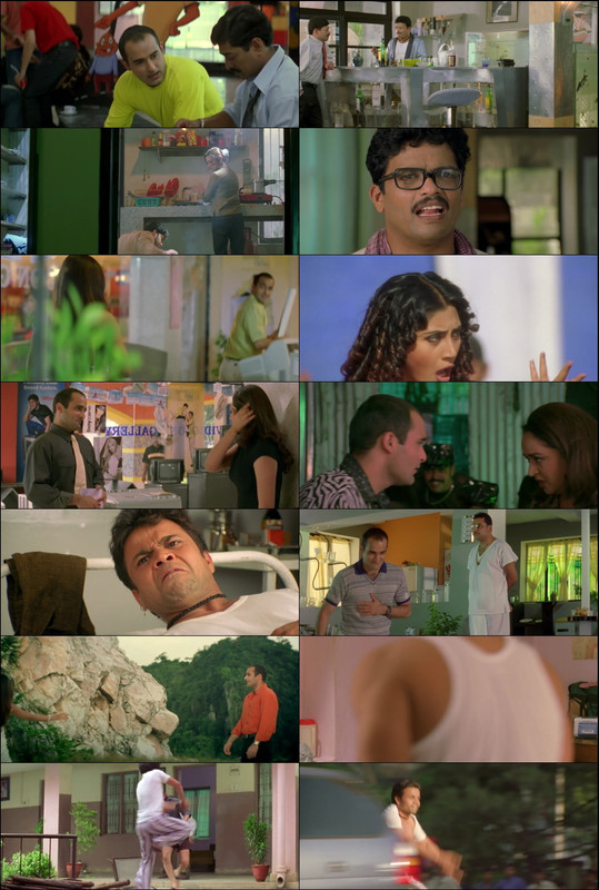 Hungama (2003) 1080p | 720p | 480p WebRip [Hindi (हिन्दी)] DD5.1 ESub Screenshots