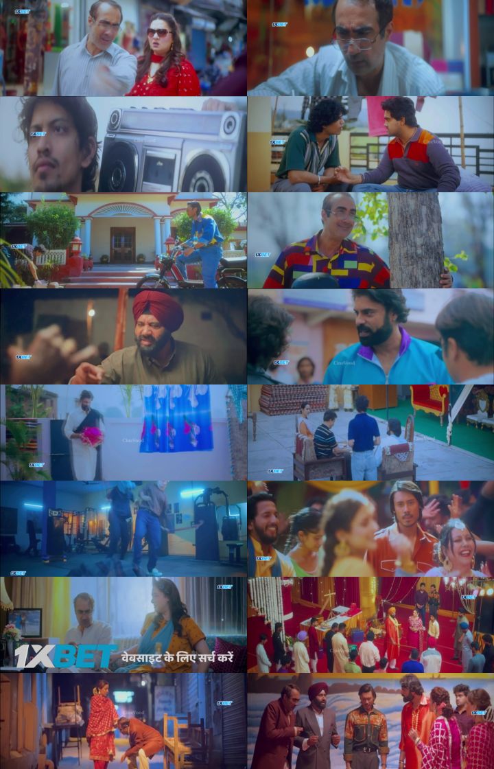Jassi weds Jassi (2025) 1080p | 720p | 480p HDTS [Hindi (हिन्दी)] DD2.0 Screenshots