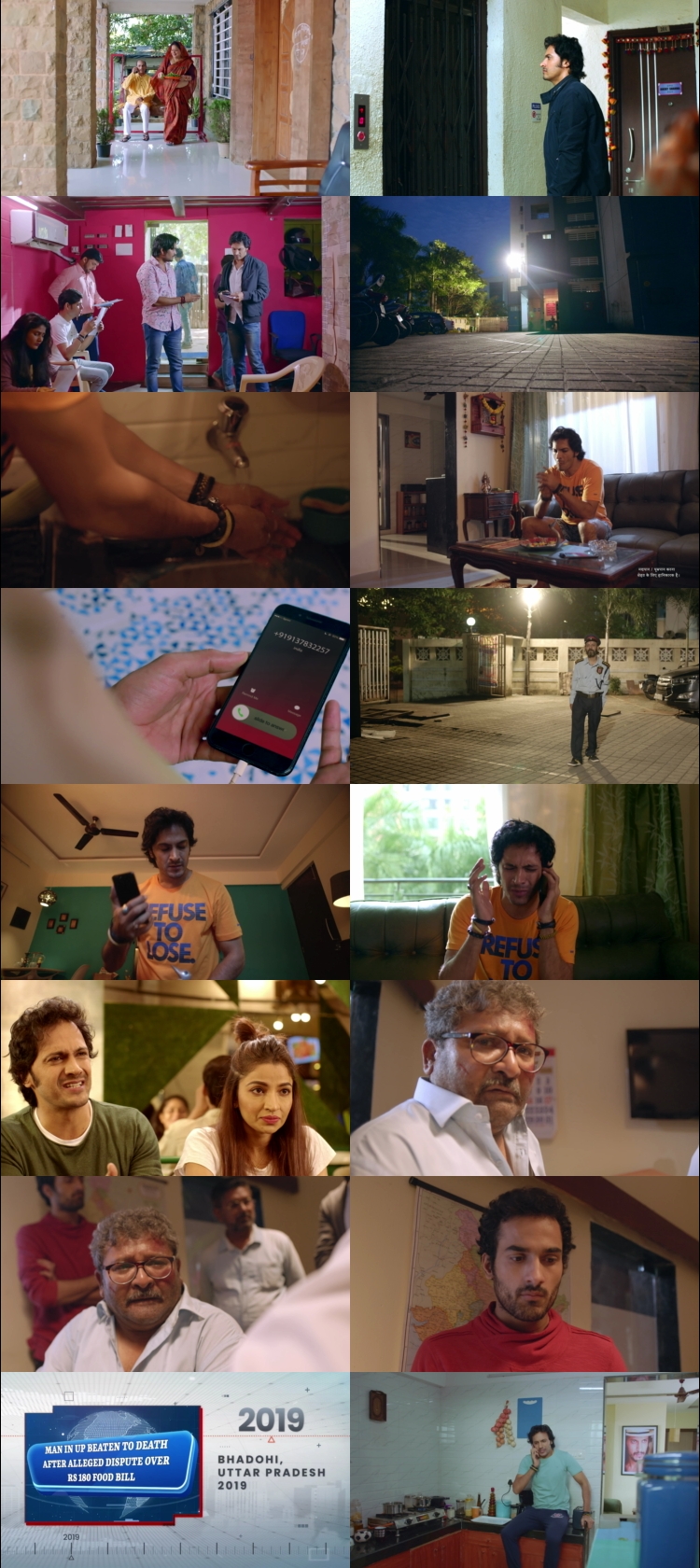 KISS KA CALL (2025) 1080p | 720p | 480p HDRip [Hindi (हिन्दी)] DD2.0 Screenshots