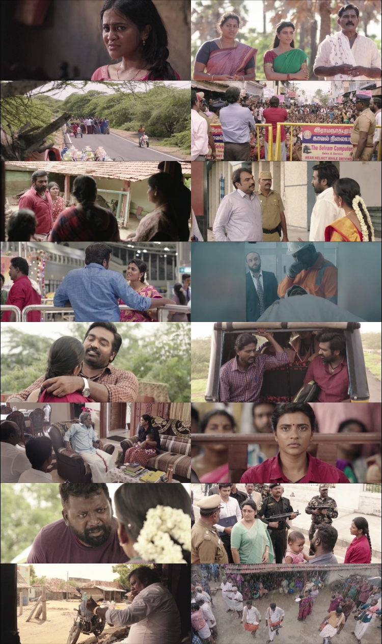 Ka Pae Ranasingam (2020) 1080p | 720p | 480p HDRip  [Hindi (हिन्दी)] DD2.0 Screenshots