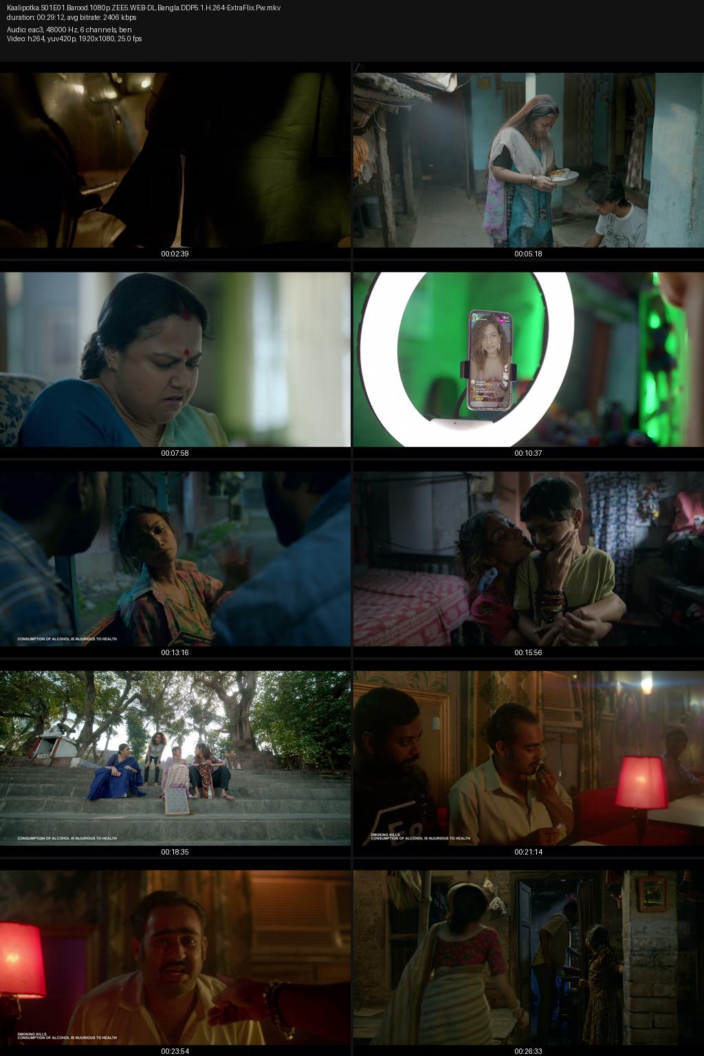 Kaalipotka Season 1 (2026) [Bengali] 4K 2160p 1080p 720p 480p ZEE5 WEB-DL ESub Screenshots