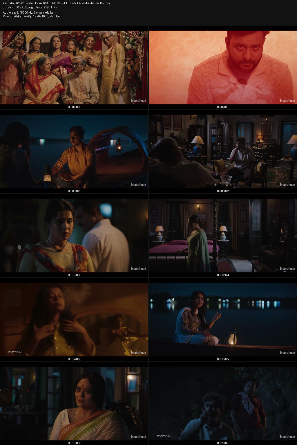 Kaalratri Season 2 (2026) [Bengali] 4K 2160p 1080p 720p 480p Hoichoi WEB-DL ESub Screenshots