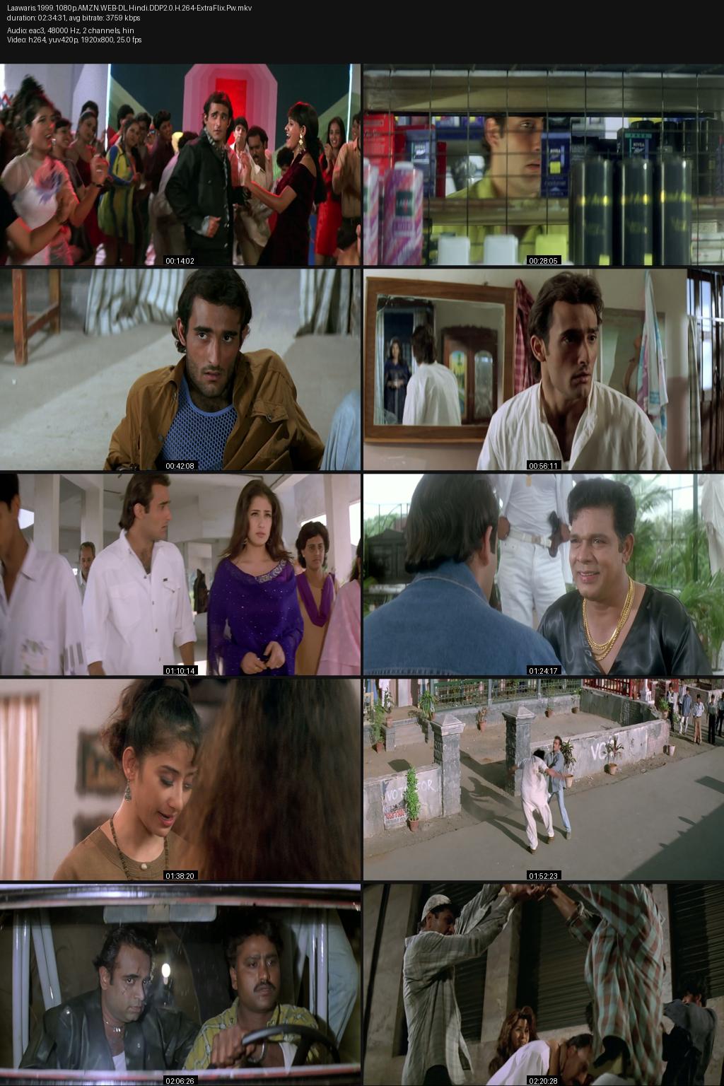 Laawaris (1999) [Hindi] 1080p 720p 480p Amazon WEB-DL ESub Screenshots