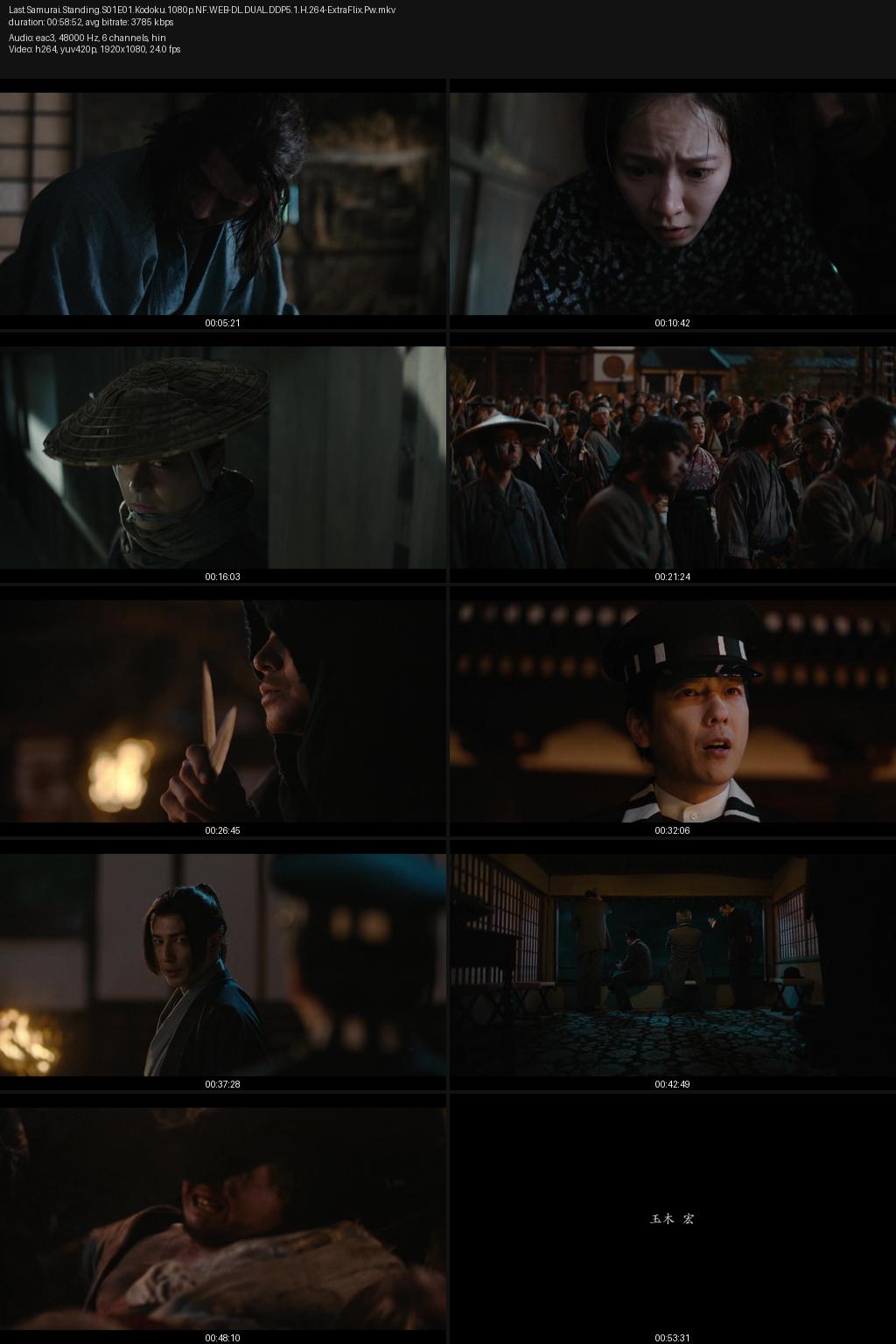 Last Samurai Standing Season 1 (2025) [Hindi-Japanese] 1080p 720p 480p Netflix WEB-DL ESubs Screenshots