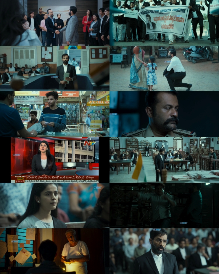 Legally Veer (2025) 1080p | 720p | 480p HDRip [Hindi (हिन्दी)] DD2.0 Screenshots