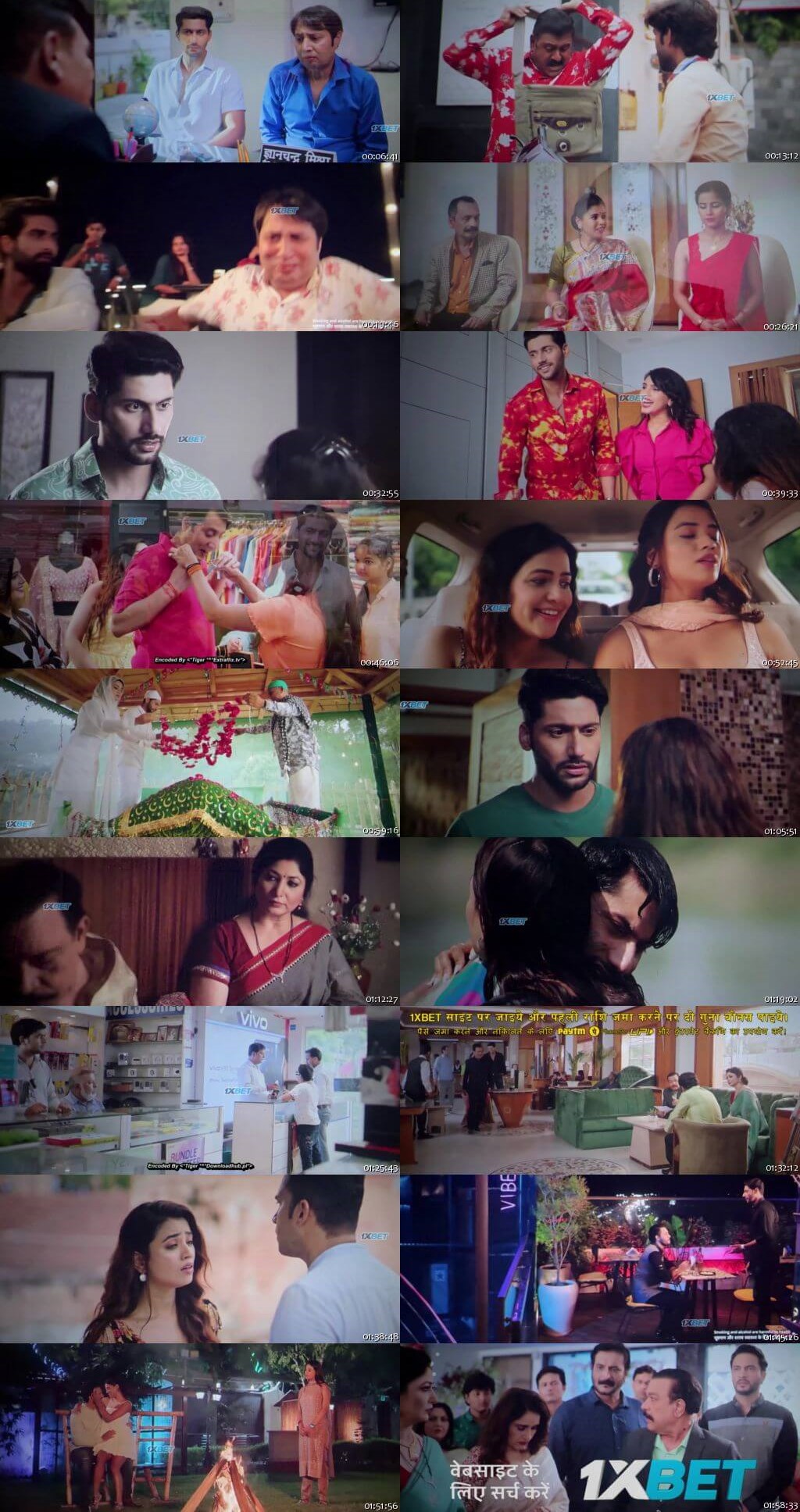 Love karu Yaa Shaadi (2025) 1080p | 720p | 480p HDTS [Hindi (हिन्दी)] DD2.0 Screenshots